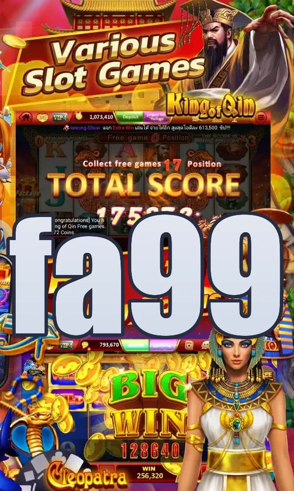 fa99 APK